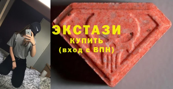 гашик Балахна