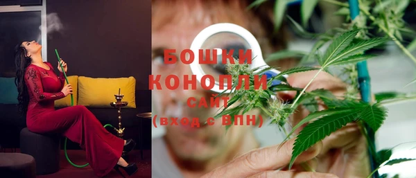 спайс Балабаново