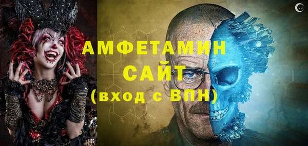 гашик Балахна