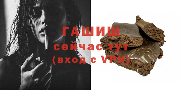 метадон Вязьма