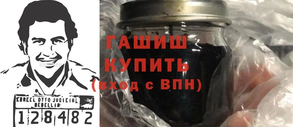винт Вяземский