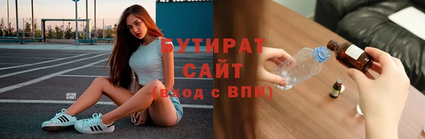 каннабис Баксан