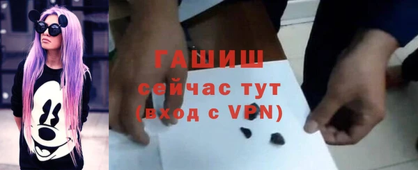 каннабис Баксан