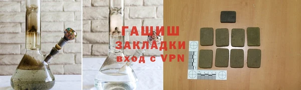 каннабис Баксан