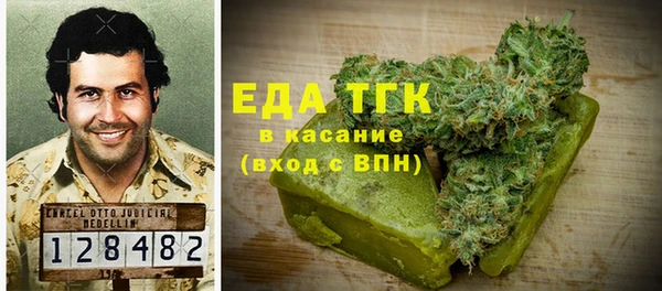 гашик Балахна