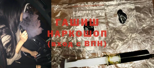 каннабис Баксан