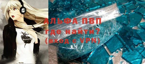каннабис Баксан