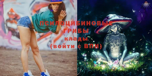каннабис Баксан