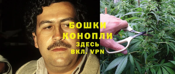 каннабис Баксан