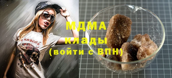 каннабис Баксан