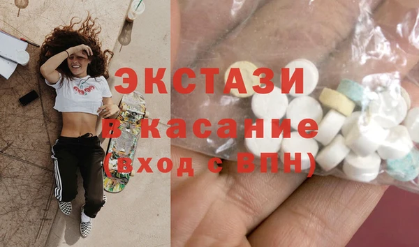каннабис Баксан