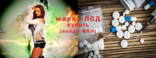 кокс Инсар