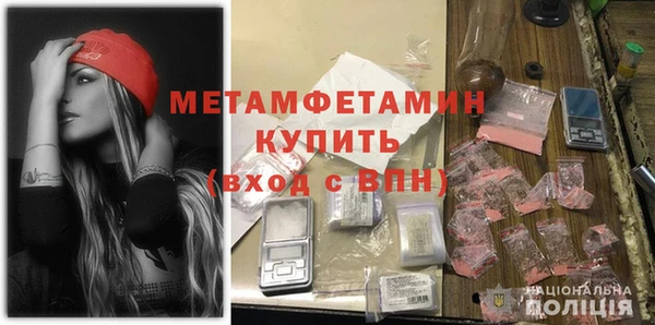 спайс Касимов