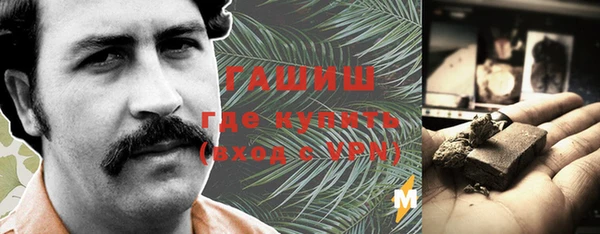 каннабис Баксан