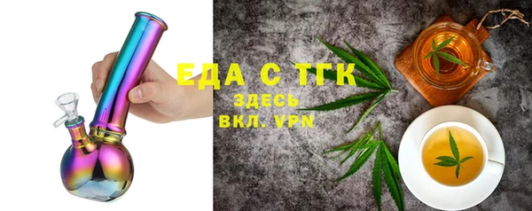 гашик Балахна