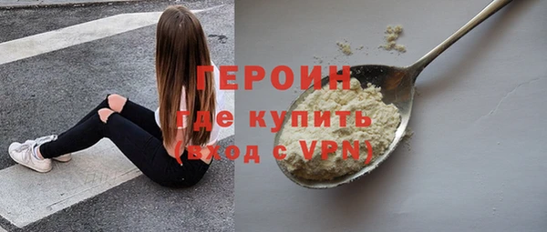 гашик Балахна