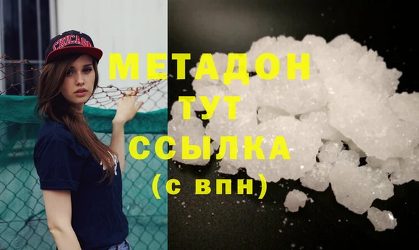 гашик Балахна
