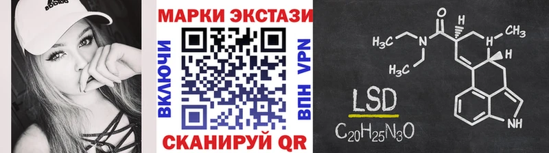 цены   Кодинск  Марки N-bome 1,8мг 