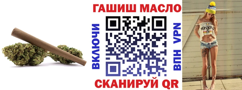 Дистиллят ТГК жижа  Кодинск 