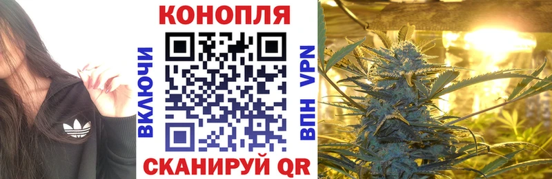 Каннабис LSD WEED  Кодинск 